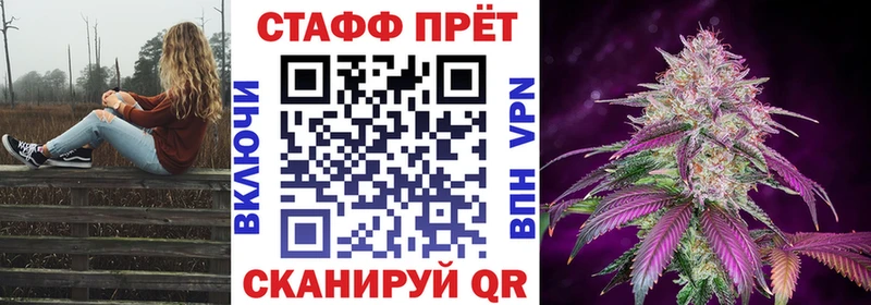 Что такое Сольвычегодск Метамфетамин  Меф  СОЛЬ  Гашиш  Марихуана 