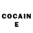 ГЕРОИН Heroin Cerega Pherosin