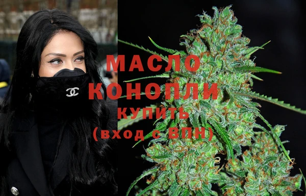 spice Аркадак