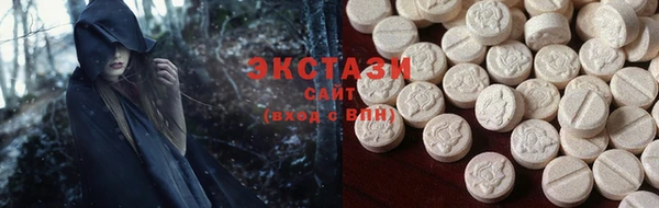 spice Аркадак