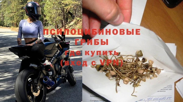 марки nbome Армянск