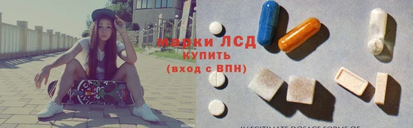 марки nbome Армянск