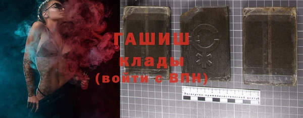 марки nbome Армянск