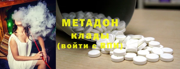 spice Аркадак