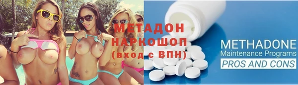 прущие крисы Алзамай