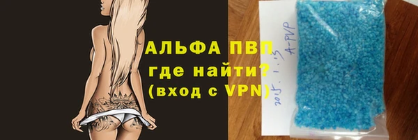марки nbome Армянск