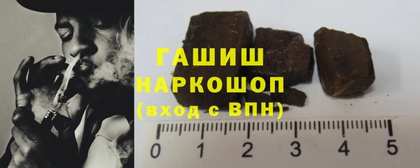 spice Арсеньев