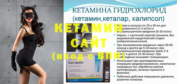 марки nbome Армянск