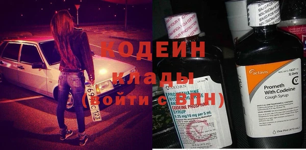 spice Арсеньев