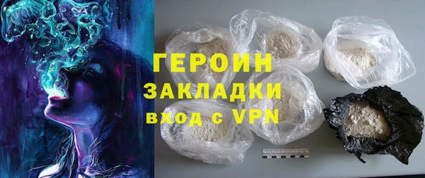 spice Арсеньев