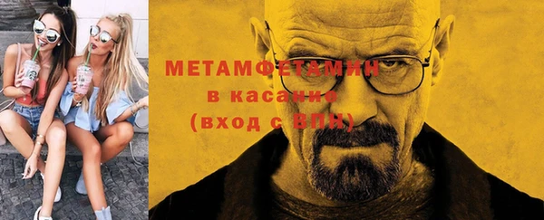 марки nbome Армянск